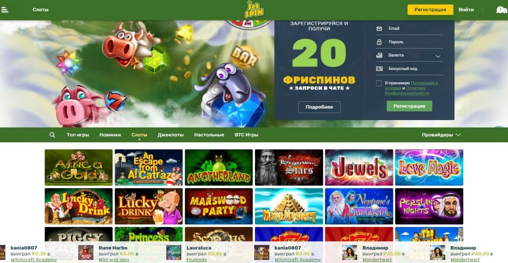 дизайн jetspin casino