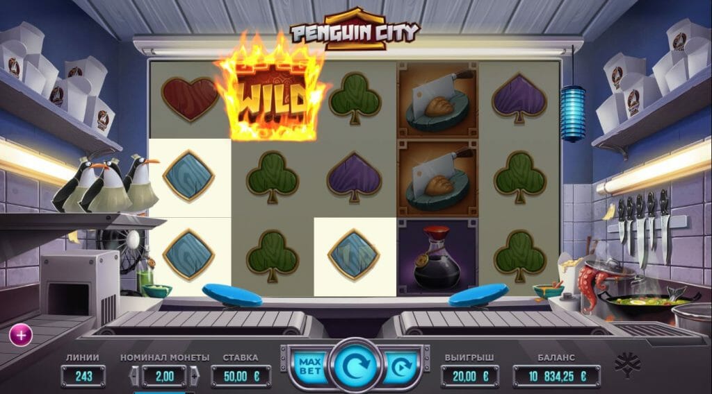 Penguin City слот