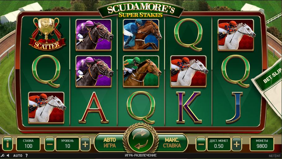 игровой автомат Super Stakes Scudamore