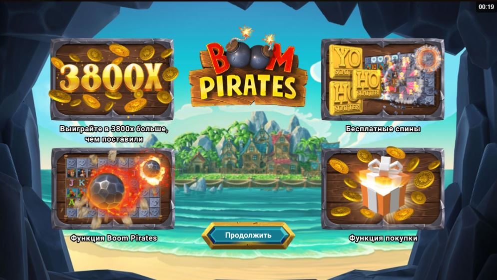 слот boom pirates