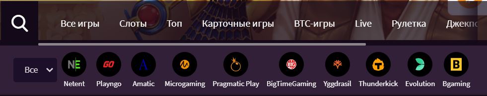 дизайн сайта wildblaster casino